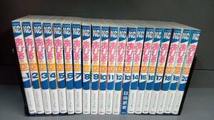 あひるの空　日向武史　1~50巻＋1冊セット　講談社