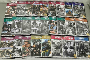  Junk sinema Classic DVD set sale 26 pieces set ... Gamma n/she-n/ one-side eyes. Jack /.. futoshi hand drum other 