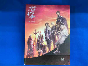 DVD 舞台『刀剣乱舞』无伝 夕紅の士 -大坂夏の陣-