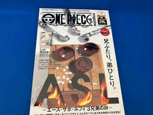 ONE PIECE magazine(Vol.12) 尾田栄一郎