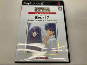 PS2 Ever17 ~the out of infinity~ Premium Edition