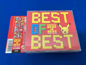 (アニメーション) CD ポケモンTVアニメ主題歌 BEST OF BEST 1997-2012