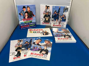 DVD 釣りバカ日誌 DVD-BOX Vol.2