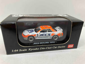 KYOSHO 1/64 NISSAN SKYLINE GT-R Gr.A 1992 (BNR32) Jecs 京商