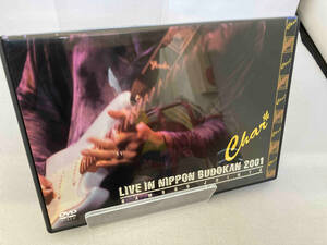 DVD LIVE IN NIPPON BUDOKAN 2001~BOMBOO JOINTS~