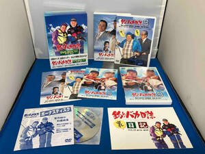 DVD fishing baka day magazine DVD-BOX Vol.3