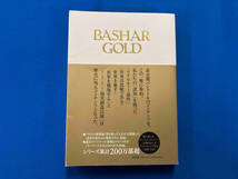 BASHAR GOLD ダリル・アンカ(バシャール)_画像1