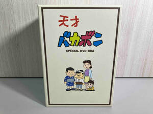 【完品】DVD 天才バカボン DVD-BOX BBBA9219 店舗受取可