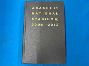 現状品 ARASHI at NATIONAL STADIUM 2008-2013