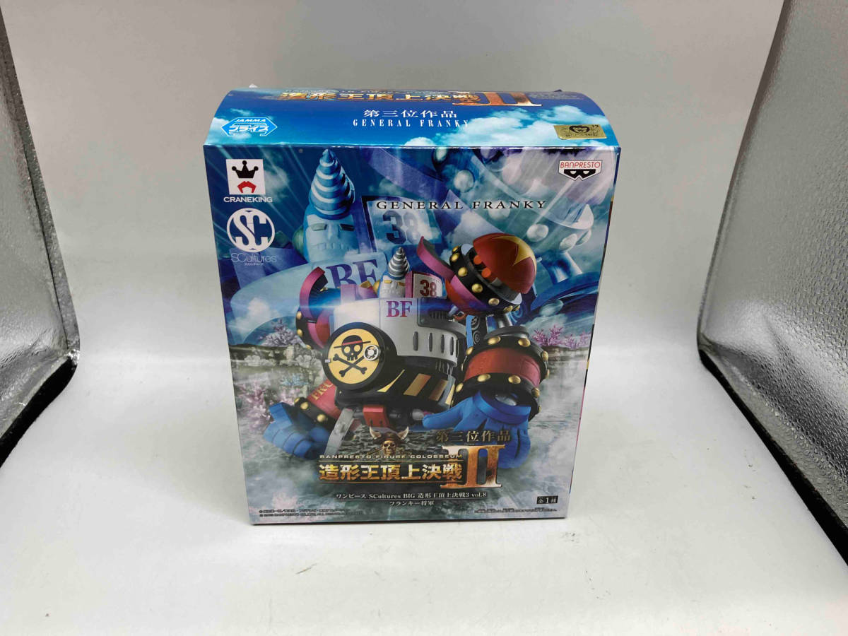 2023年最新】ヤフオク! -造形王 フランキー将軍の中古品・新品・未使用