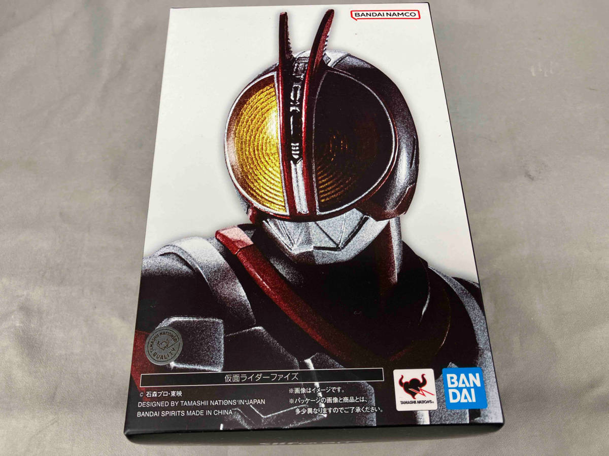 年最新Yahoo!オークション  仮面ライダー 真骨彫の中古品