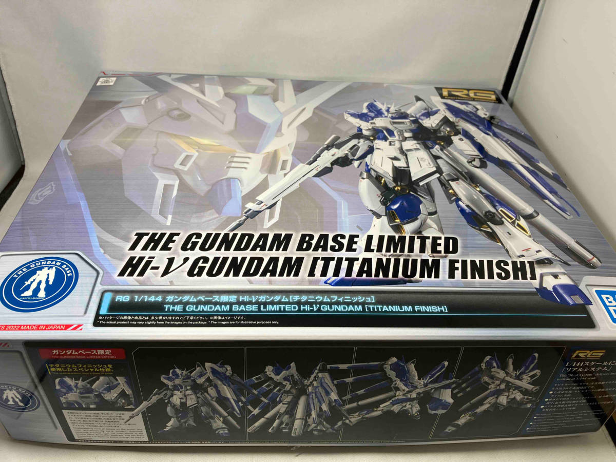 2023年最新】Yahoo!オークション -νガンダム チタニウムフィニッシュの