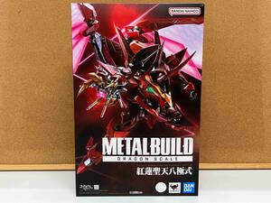 METAL BUILD DRAGON SCALE 紅蓮聖天八極式 コードギアス 反逆のルルーシュR2