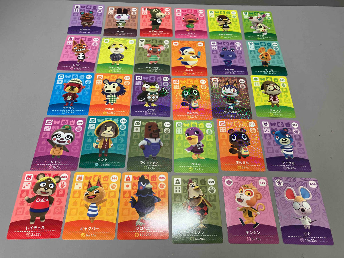 2025年最新】Yahoo!オークション -どうぶつの森 amiibo まとめの 2025年最新】Yahoo!オークション -どうぶつの森 amiibo まとめの