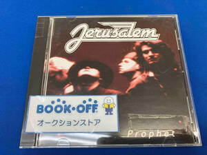 エルサレム(Sweden) CD プロフェット