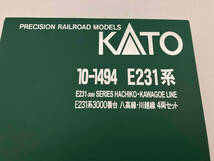 Ｎゲージ KATO 10-1494 E231系3000番台 八高線・川越線 4両セット カトー_画像2