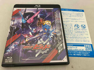 仮面ライダービルド Blu-ray COLLECTION 2(Blu-ray Disc)