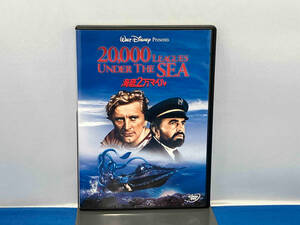 DVD 海底2万マイル