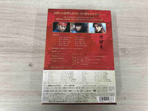 DVD 奇皇后-ふたつの愛 涙の誓い-DVD-BOX I_画像2