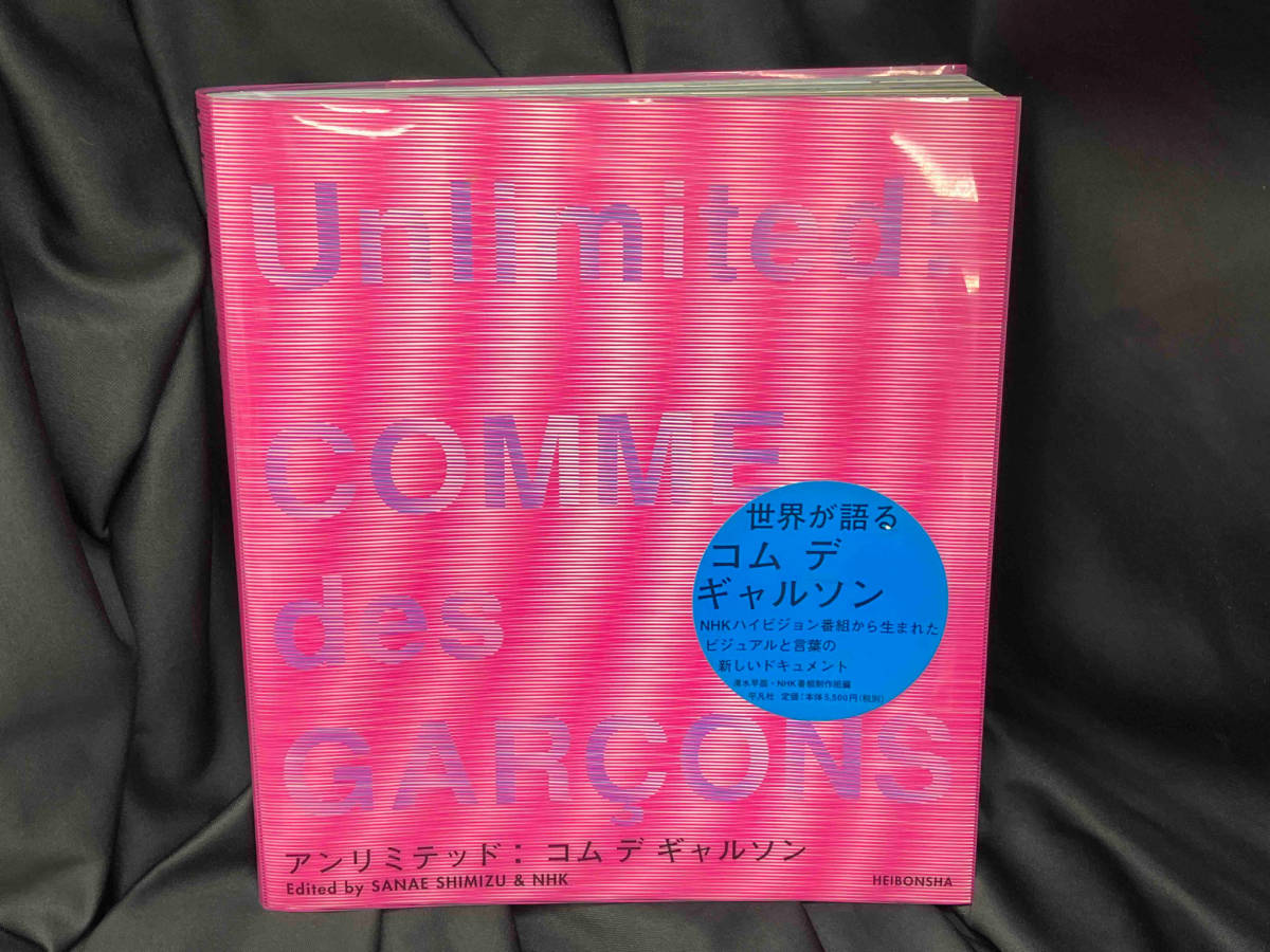 Yahoo!オークション -「comme des garcons 本」の落札相場・落札価格