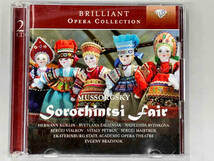 Mussorgsky(アーティスト) CD 【輸入盤】Mussorgsky: Sorochintsy Fair_画像1