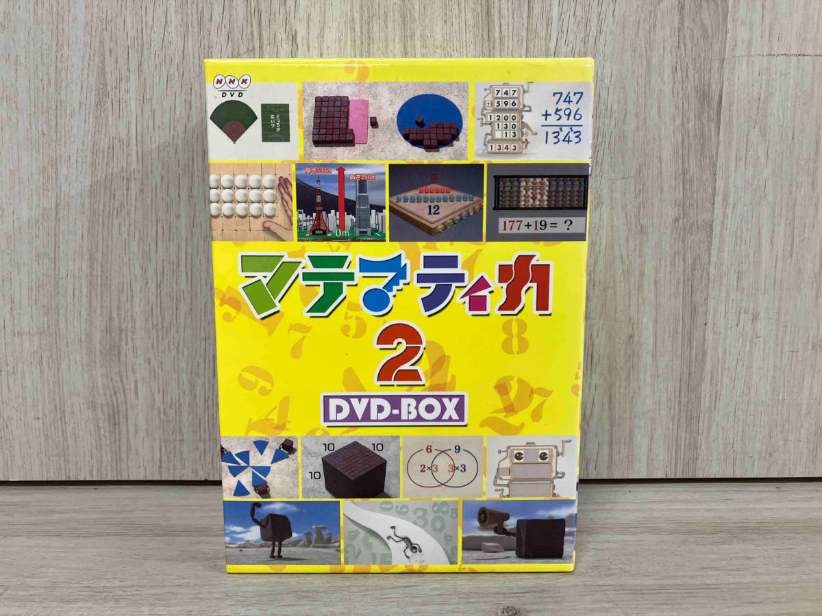 2023年最新】Yahoo!オークション -マテマティカの中古品・新品・未使用