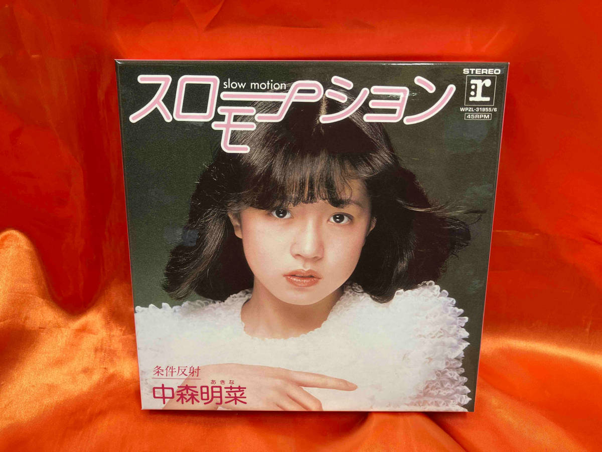 ヤフオク! -「明菜 アナログ」の落札相場・落札価格