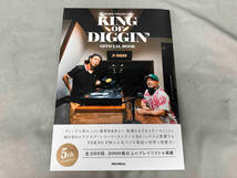 KING OF DIGGIN' OFFICIAL BOOK MURO_画像1