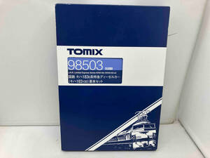 Ｎゲージ TOMIX 98503 国鉄 キハ183-0系特急ディーゼルカー(キハ183-100)基本セット トミックス