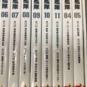 DVD 紺碧の艦隊/旭日の艦隊 コンプリート DVD-BOX 2の画像2
