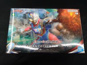  plastic model Bandai Ultraman decker flash type Figure-rise Standard [ Ultraman decker ]