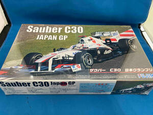  unopened plastic model Fujimi model 1/20 Zauber C30 Japan GP 1/8 helmet attaching GPSP-19