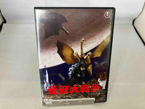 DVD 怪獣大戦争