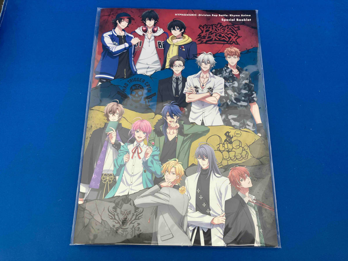 2023年最新】ヤフオク! -ヒプノシスマイク 全巻購入特典の中古品・新品