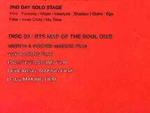 DVD BTS MAP OF THE SOUL ON:E(UNIVERSAL MUSIC STORE & FC限定版)_画像4