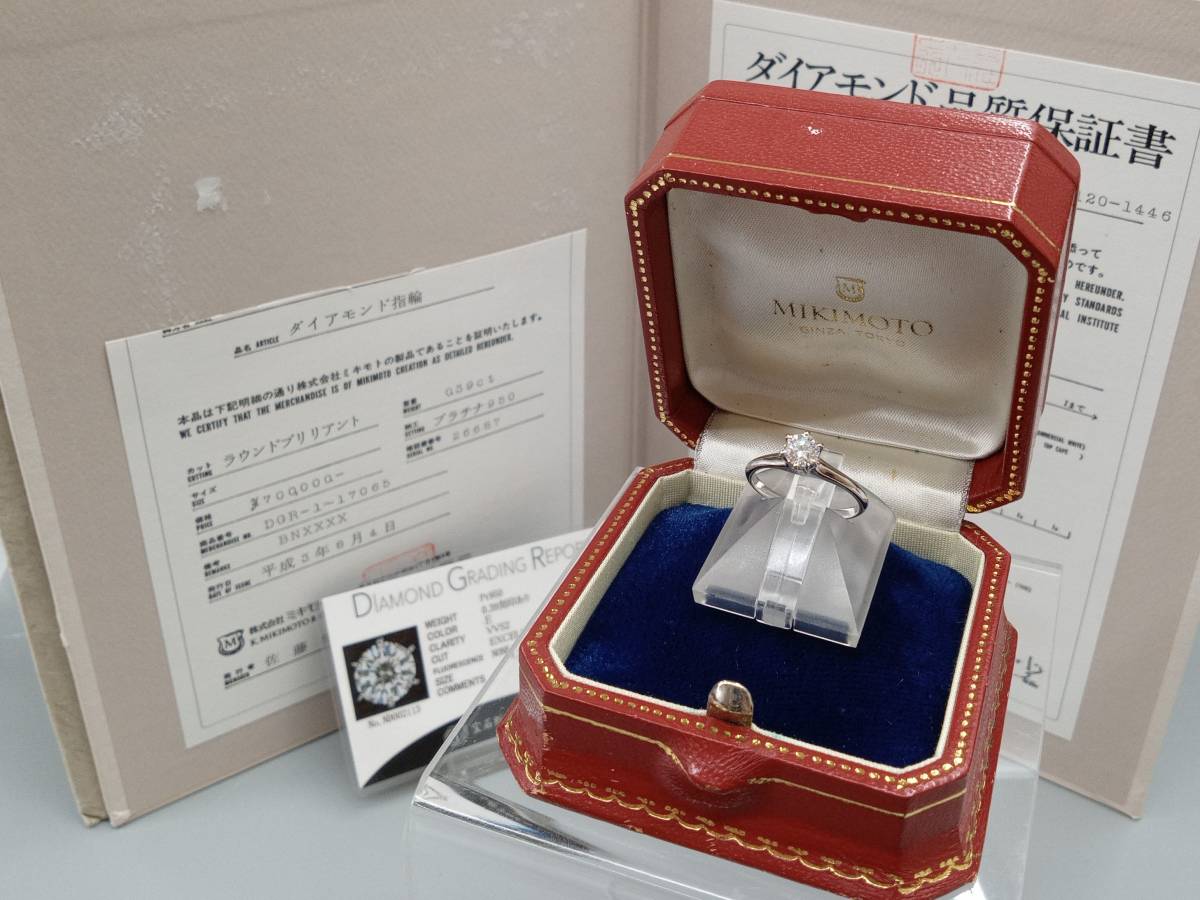 2023年最新】ヤフオク! -mikimoto pt950の中古品・新品・未使用品一覧