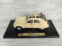 ミニカー 1/18 シトロン2CV(1952) マイスト スペシャルエディション_画像1