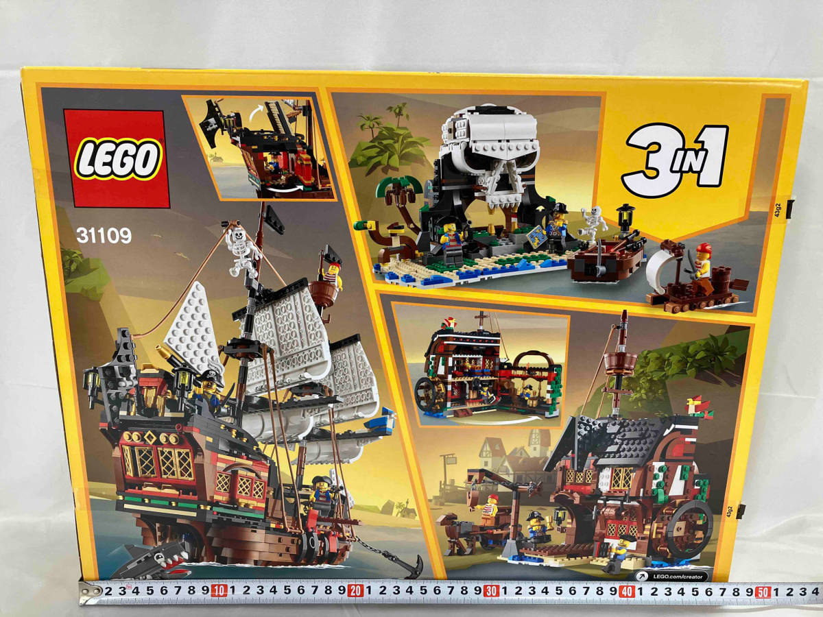 LEGO 海賊の値段と価格推移は？｜128件の売買データからLEGO 海賊の