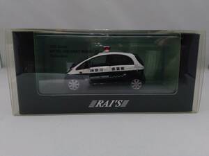 RAI'S レイズ 1/43 三菱 I-MiEV 2008 神奈川県警察本部実証走行試験車両 H7430807