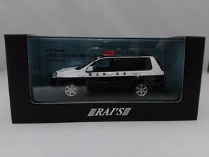 RAI'S レイズ 1/43 日産 X-TRAIL 2.0 GT 2004 埼玉県警察地域部自動車警ら隊車両 H7430403