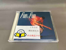 世良公則 CD FUN TO FUN_画像1