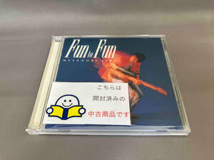 ＦＵＮ ＴＯ ＦＵＮ／世良公則