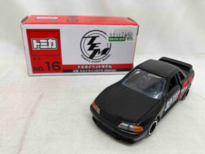 トミカ No.16 トミカイベントモデル 日産スカイラインGT-R (BNR32)