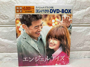美品 DVD エンジェルアイズ コンパクトDVD-BOX(スペシャルプライス版)