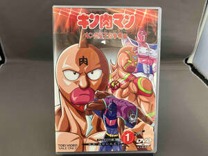 DVD キン肉マン キン肉星王位争奪編 VOL.1