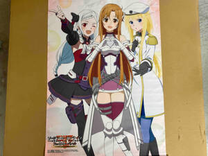 ソードアート・オンライン フェイタル・バレット COMPLETE EDITION PS4 同梱品 B2タペストリー