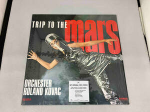 レコード　【LP】オーケストラ・ローランド・コヴァック　Orchester Roland Kovac トリップ・トゥ・ザ・マーズ　Trip To The Mars