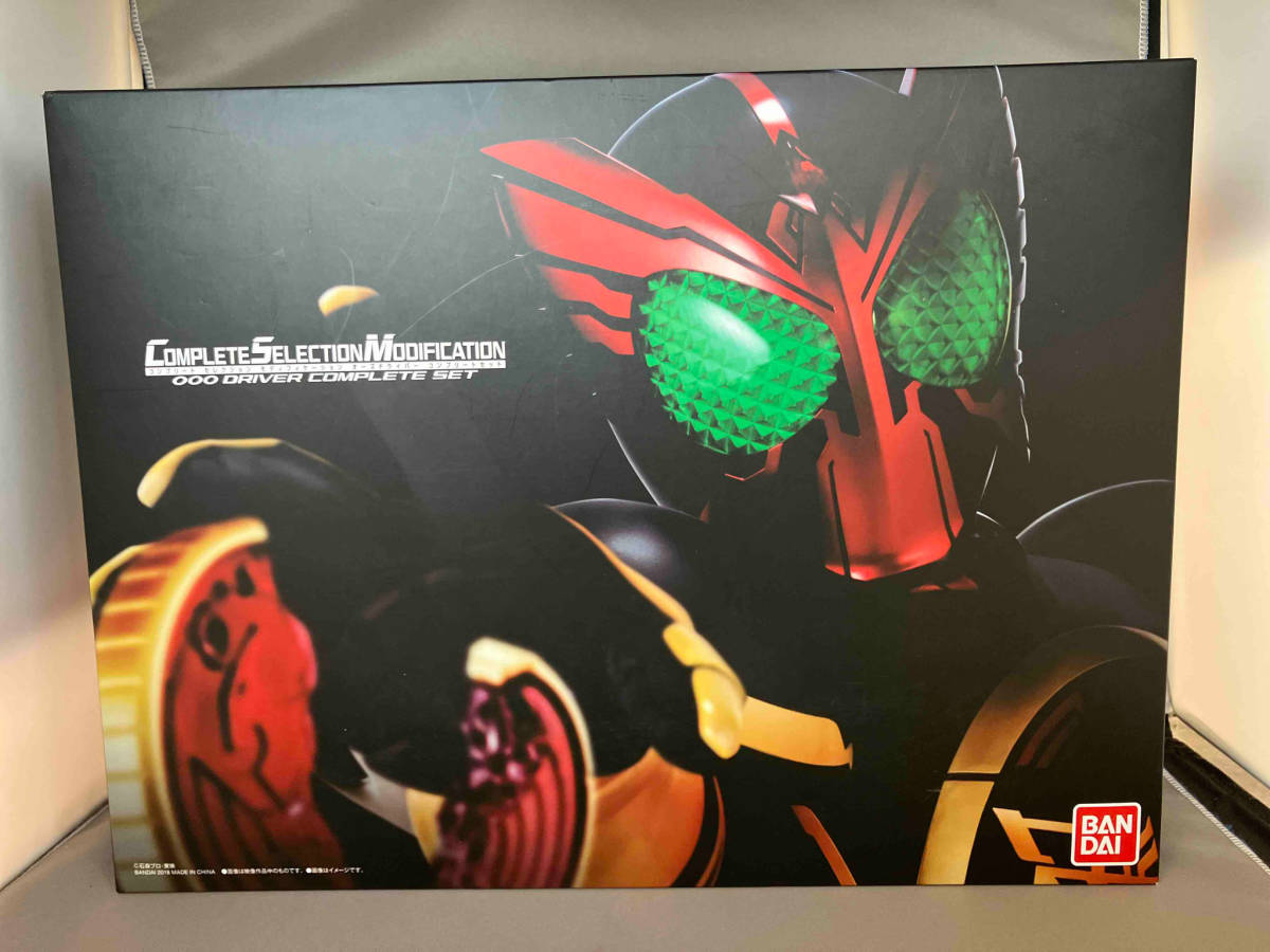 2023年最新】Yahoo!オークション -csm オーズドライバー(仮面ライダー