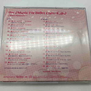 針山真実(p) CD Disney Music for Ballet Class Kids ディズニーの画像2