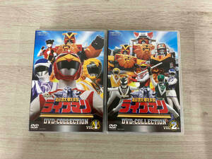 DVD 【※※※】[全2巻セット]超獣戦隊ライブマン DVD COLLECTION VOL.1~2